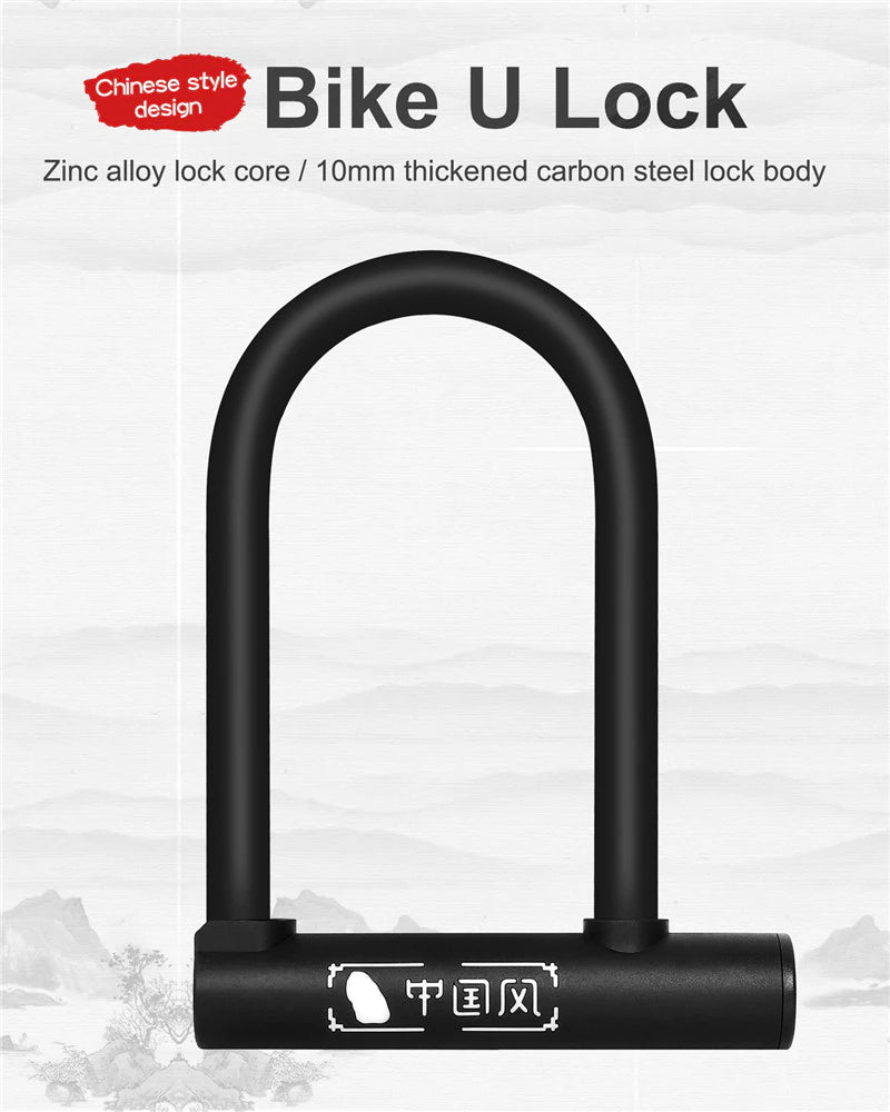 WEST BIKING™ Bicycle U Lock