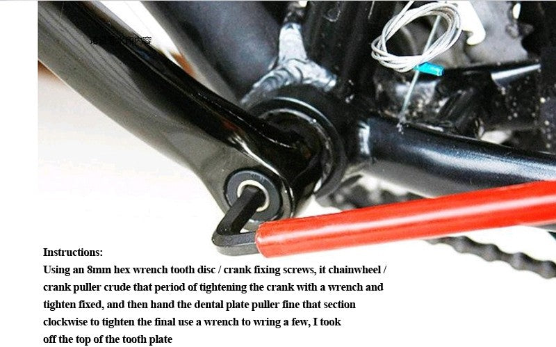 WEST BIKING Bicycle Bottom Bracket Crank Disassembling Tool