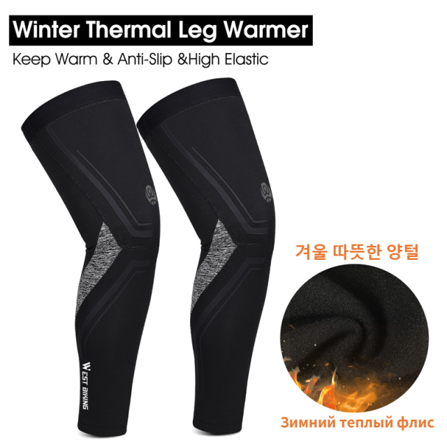 WEST BIKING Cycling Leg Warmers Men Women