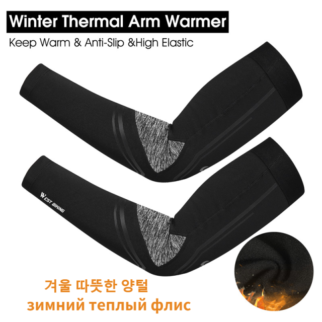 WEST BIKING Cycling Leg Warmers Men Women