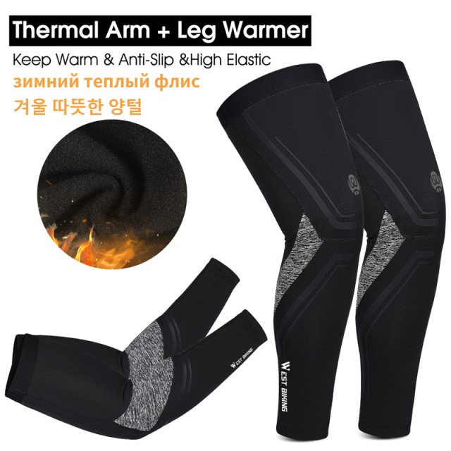 WEST BIKING Cycling Leg Warmers Men Women