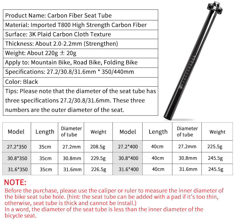 WEST BIKING 245G 3K Gloss Road Bike Full Carbon Seatpost