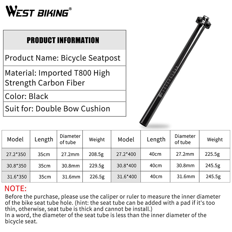 WEST BIKING 245G 3K Gloss Road Bike Full Carbon Seatpost